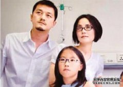 新曝光王艾的爱情，王飞