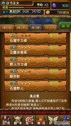 与战争有关的内容“我的