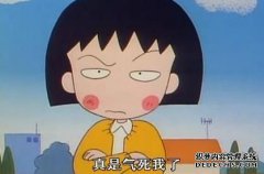你为什么遇到这样一个愚