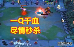 Jinx益智游戏，在线玩，