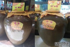 告诉我怎么做枣酒，任何