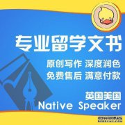 上海恩罗信息技术有限公
