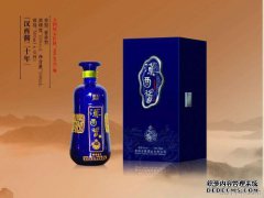 供应杭2000
