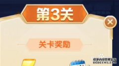 微信普通破解游戏大全幸